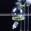 5L Multi-Function Rotary Evaporator Total System Complete Set  For Lab