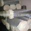 Hebei China Galvanized/PVC coated plastic chain link wire mesh