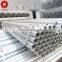 Delivery water steel pipes and tubes or gi tubes