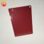 JYFI015 matte finished red brushed color stainless steel sheet and plates