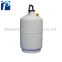 Factory Price YDS-20 Cryogenic Liquid Nitrogen Storage Container/Tank
