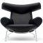 Modern leather living room ox lounge chair with ottoman