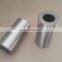 Cummins NH220 Engine Spare Parts Piston Pin