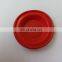 2420503019   DIAPHRAGM