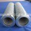 Replacement Parker filter element catalogue