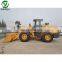 LG855N  3CBM  Wheel Loader Price
