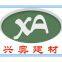 Shandong Xing Ao Building Materials Co.,Ltd!