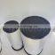 High quality air filter AF26676