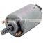 11377509295 Eccentric Shaft Actuator Fit For BMW 1 E81 E82 E88 Valvetronic System