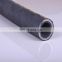 1/2'' Industrial hydraulic hose pipe fittings using male swivel end fitting high pressure pipe