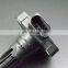 Датчик уровня масла в двигателе для BMW F20 F30 F34 F10 F25 F15 F16 2.0 12617636294