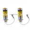 2 PCS H3 100W 2323 LED 4300K YELLOW Projector Fog Driving Light Bulbs