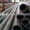 jis g3101 ss400 carbon seamless steel pipe
