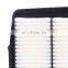 Replacement Car Air Filter With Original High Quality 573735735