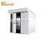VIGEVR Commercial Prices Electric Gas Bread Baking Rack Rotary Oven For Bakery