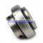 Hot sale Pillow block bearing YAR 205-2RF/HV bearing housing YAR205