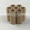 Bronze powder sintered filter noise cancelling filter