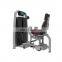 gym fitness equipment Abductor Outer thigh