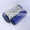 Truck air filter P829332 222425A1 P827653