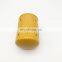 Excavcator parts hydraulic filter CV51301 273-5711