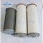 High quality air compressor air filter S-CE05-503 S-CE05-504 S-CE05-505 PS-CE03-509
