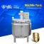 Stainless steel sealed storage tank Single-layer storage tank Sanitary food grade stainless steel 304 material tank body