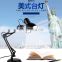 Modern Style Eye Protection Clip Desk Reading Lamp Flexible Touch Control LED Clip Table Lamp