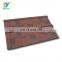 Relitop Natural Stone Chips Coated Metal Roof Tile Shingle Type Sunset Red 0.35MM 0.4MM 0.5MM Aluminum Zinc Steel Plate