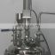Pharmaceutical machinery medicine extraction equipment