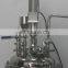 Pharmaceutical machinery medicine extraction equipment