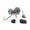 Auto Universal Electric Ignition Electrical Master Switch  For GreatWall Lock Used For GreatWall 3704100XS57XA