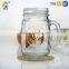 Glass Mason Jar With Metal Lid Wholesale