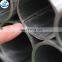 bs1387 class a b c galvanized steel pipes 25 mm gi pipe