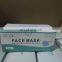 EN14683 Medical 3PLY High Quality Disposable Face Mask with Good Price
