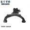 OE NO 54501-3XA0A 524117 Control Arm for Nissan URVAN NV350 E26 14-16