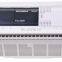 Mitsubishi intelligentize Industrial products plc FX3G-60MR/DS