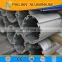 Aluminium Tube Octagon Shape , aluminium octagon tubes