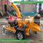 Convenient farming essential wood crusher used can crush all kinds crops stem straw grass
