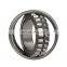 China Supplier spherical roller bearing 22232 bearing 22232EK/C3