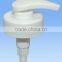 plastic lotion soap dispenser pump