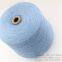 Wholesale 60% Cotton 40% bulk acrylic Blend Yarn from China Factory