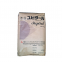Mitsubishi POM Iupital ET-25 High Flow Wear-Resistant Injection Grade Polyoxymethylene Plastic Raw Material