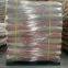 Kuraray PA9T Genestar GP2450NH Résines originales de polyamide 9T (nylon) Matériaux plastiques spécialement utilisés Résines