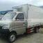 Factory Price Super Mini Libya Refrigerator,small Truck refrigerated van