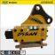 JSB400 rock breaker with chisel 70 mm for 424D Backhoe loader