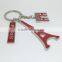 Custom design Pair tower triumphal arch key chain keychain