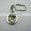 Krakow Polska Cracow Poland keychain