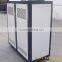 25009kal/h refrigerating capacity water cooled chiller for Industrial                        
                                                Quality Choice