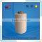 Raw white 20s polyester ring spun yarn / 100 polyester virgin yarn / polyester spun yarn