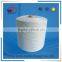 202 100% polyester sewing thread / 100% polyester bag closing thread